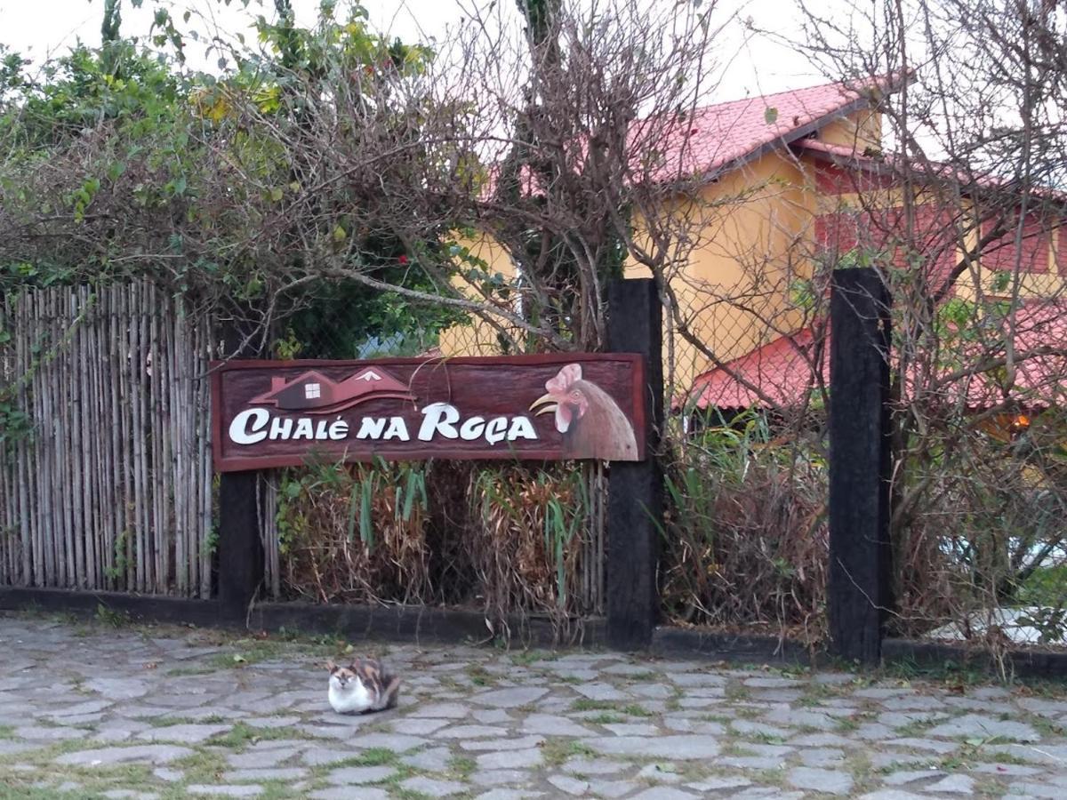 Pousada Chale Na Roca Penedo 외부 사진